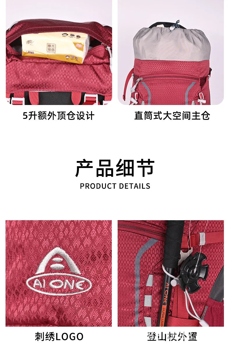 40L Ultralight Hiking Backpack for Men & Women Multi-Purpose Travel Pack | Large Capacity Trekking Camping Climbing Outdoor Gear