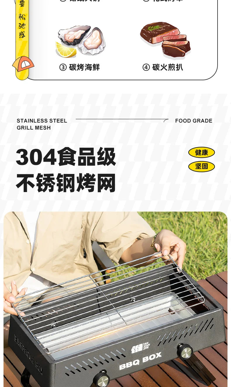 Portable BBQ Grill Stove - Outdoor Camping Cookware, Smokeless Charcoal Grill for Garden, Picnic & Family Gatherings