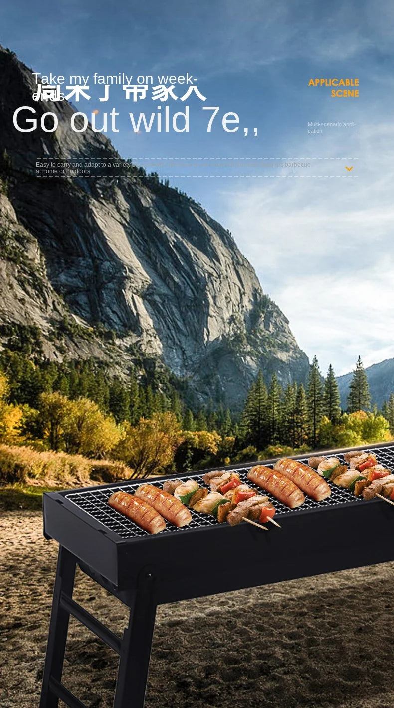 Cycling City Outdoor BBQ Stove Household Folding Grill Mini Barbecue Artifact Portable Charcoal Grill Pull-Out Charcoal Grill