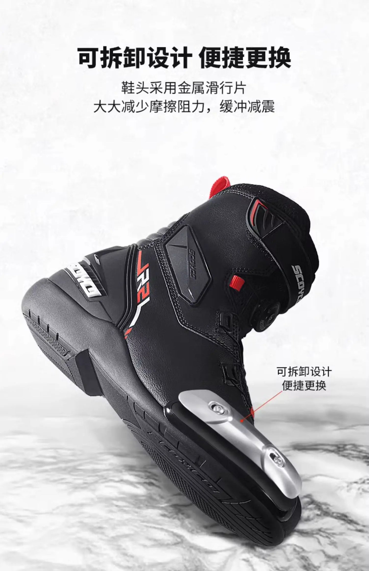 Scoyco Men's Motorcycle Riding Boots Anti-slip Motocross Shoes Anti-fall Rider Racing Road Cross-country With CE Certification