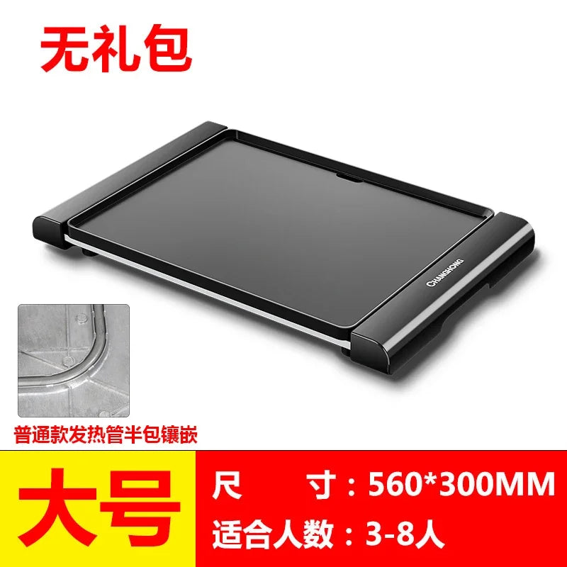 220V Smokeless Electric Grill Pan Korean BBQ Hot Pot Combo Nonstick Steak Machine for Family Cooking AG