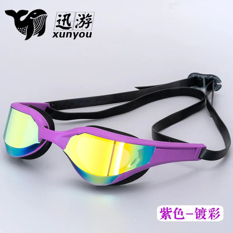 High-end Comfort Racing Color-Plated Swimming Goggles Adult Universal Waterproof and Anti-fog Pool Swimming Diving Goggles