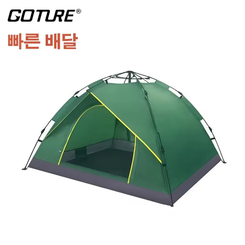 Goture Portable Outdoor Camping Tent 2-6 People Folding Automatic Tent Beach Fishing Family Travel  Park Anti-UV Shade