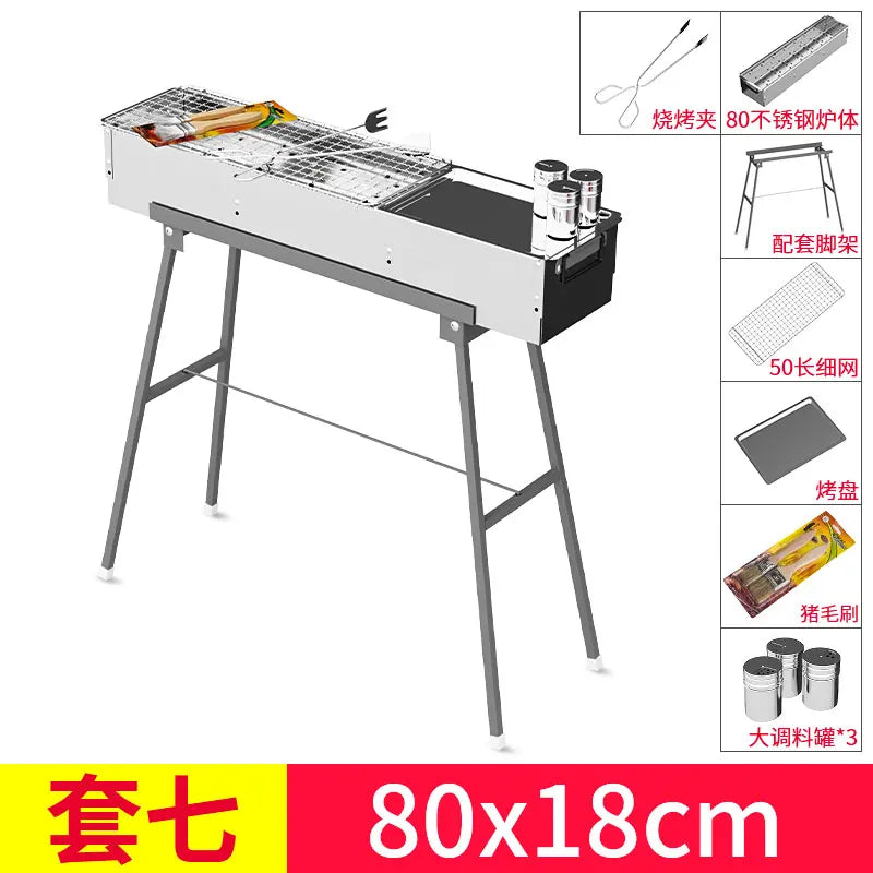 Stainless steel barbecue stove, home charcoal, outdoor large portable, enlarged grill for picnics