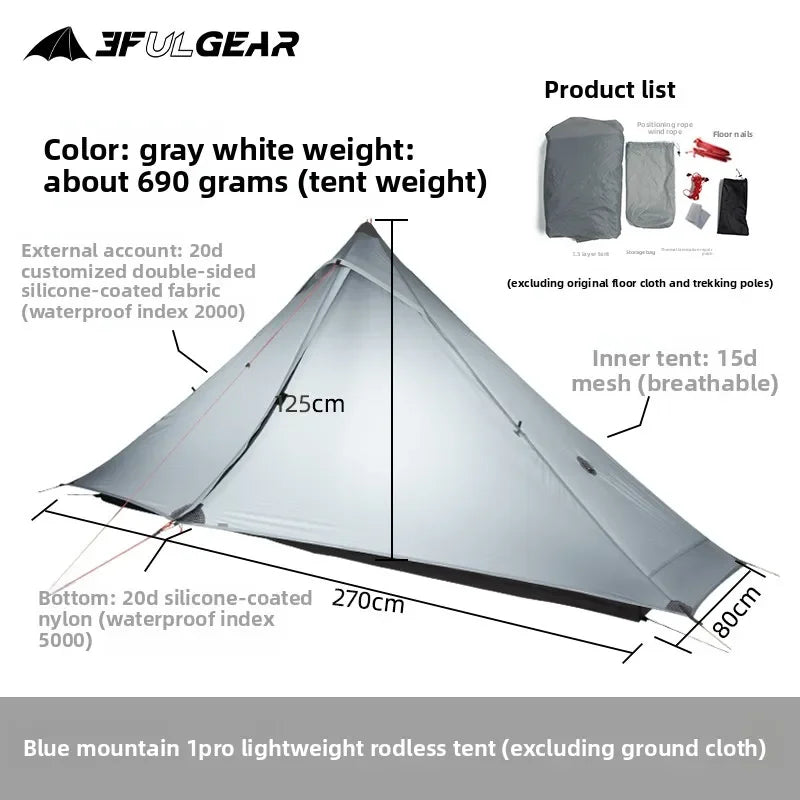 3F UL GEAR LanShan 1 pro Just 690 Grams 1 Person Outdoor Ultralight Camping Tent 3/4 Season 230*80*125CM Two Side Camping Tent