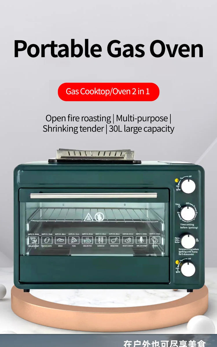 Household Multifunctional Outdoor Gas Pizza Oven Camping Gas Stove 2-in-1 Box Oven Portable Small Baking Oven