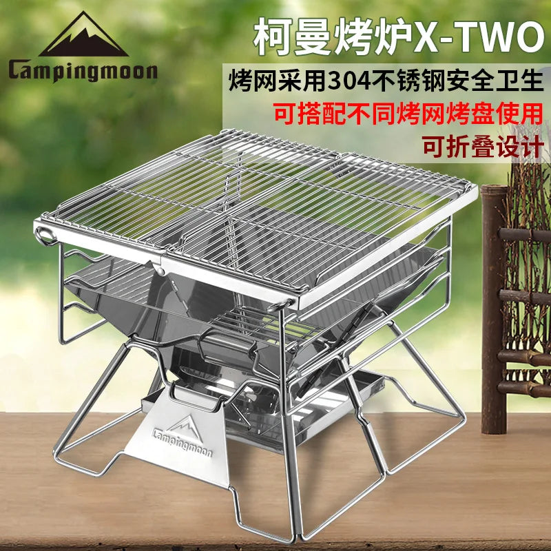 Stainless Steel Grill 4-7 People Thickened Campingmoon X-Two Outdoor Household Portable Folding Charcoal Grill