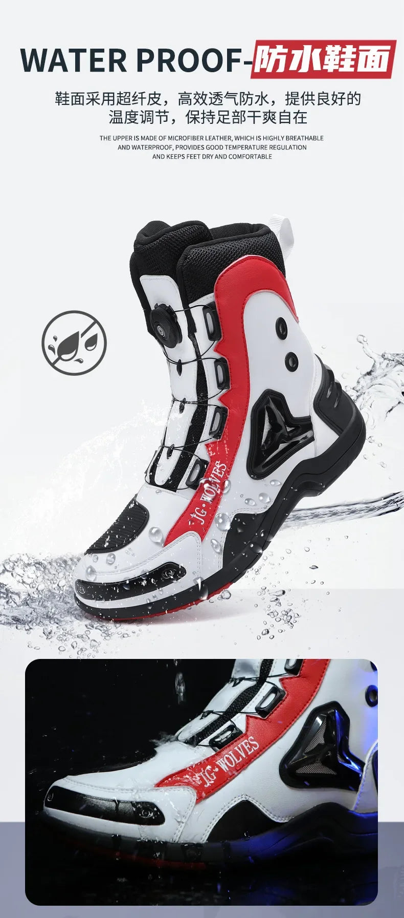 Non-slip  Motorcycle Protective Rubber Soles Boots Casual Motorcycle Boots Men's Leather Boots Motorcycle Riding Shoes