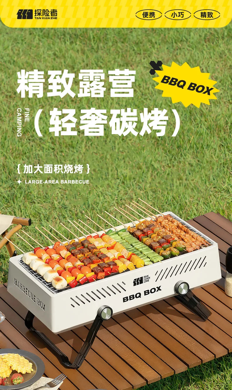 Portable BBQ Grill Stove - Outdoor Camping Cookware, Smokeless Charcoal Grill for Garden, Picnic & Family Gatherings