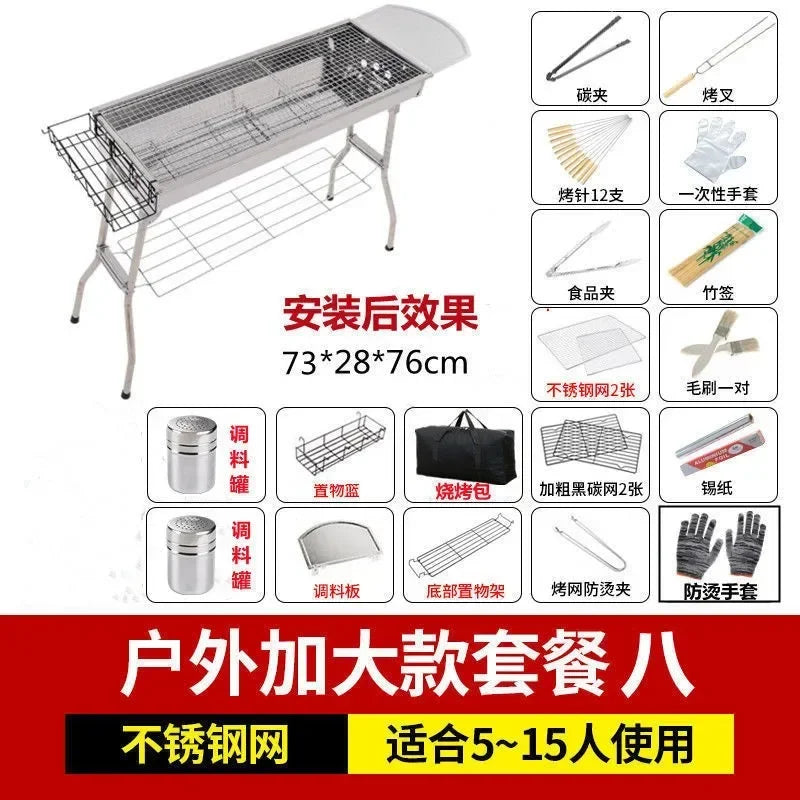 Barbecue Grill Barbecue  Household Charcoal Outdoor Carbon  Tools  Supplies