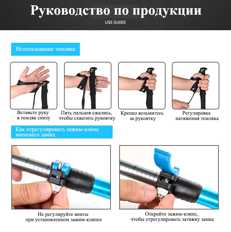 Naturehike ST01 Walking Sticks Ultralight Children Adult Telescopic Aluminum Alloy Trekking Pole Outdoor Camping Climbing Hiking