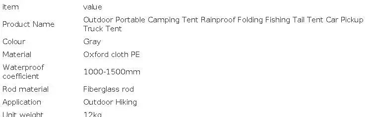 Portable Rainproof Camping Tent, Folding Fishing Tail Tent, Car Pickup Truck Tent