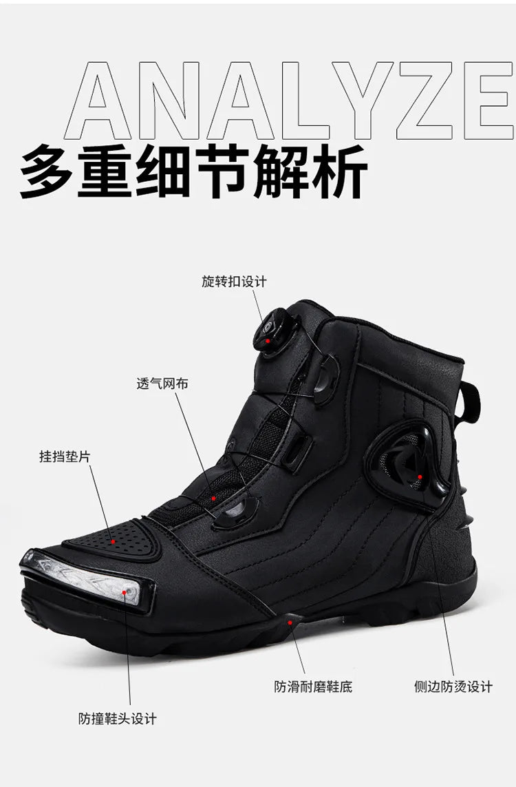 Large Size Motorcycle Boots Outdoor Riding Racing Shoes Anti-fall Wear-resistant Motorcycle Shoes Motorcycle Travel Equipment