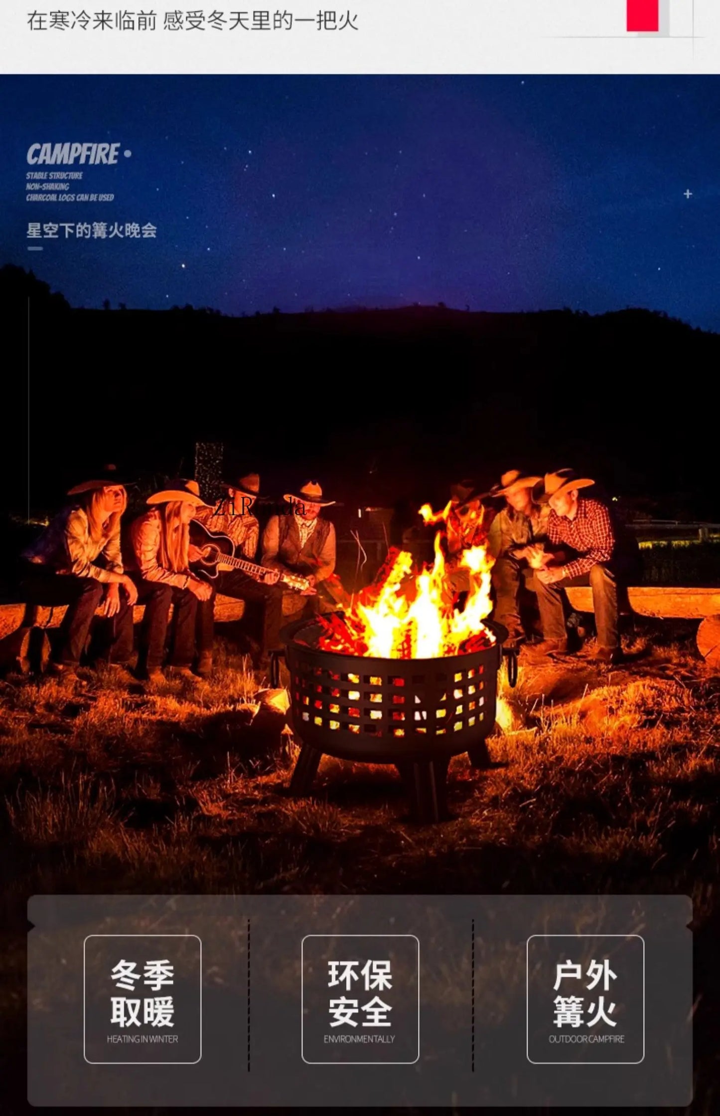 Charcoal brazier Bonfire brazier Household firewood brazier Outdoor patio grill