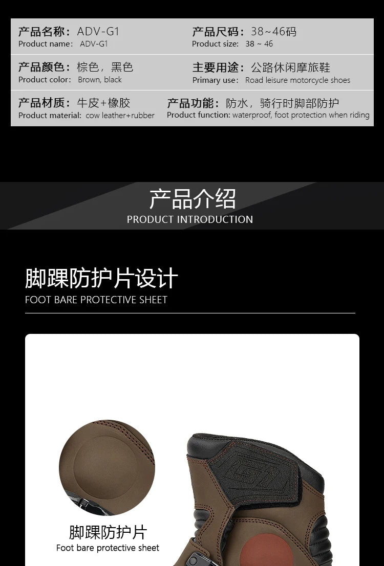 Motorcycle Boots Men Racing Shoes Motorcyclist Boots Off-road Anti-slip Four Seasons Cycling Protective Gear Motocross Boots