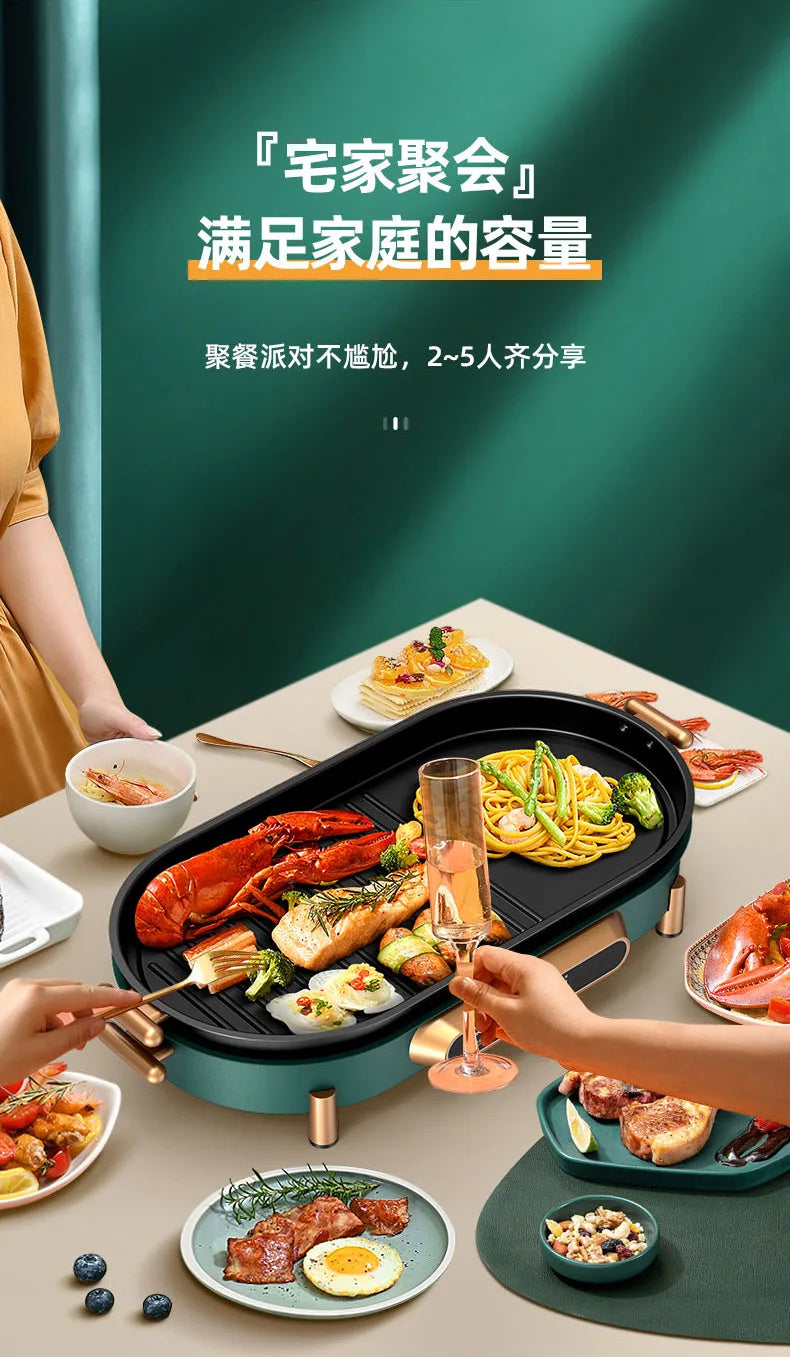 Electric Broiler Korean Household Non-stick Electric Broiler Smokeless Barbecue Electromechanical Roasting Pan