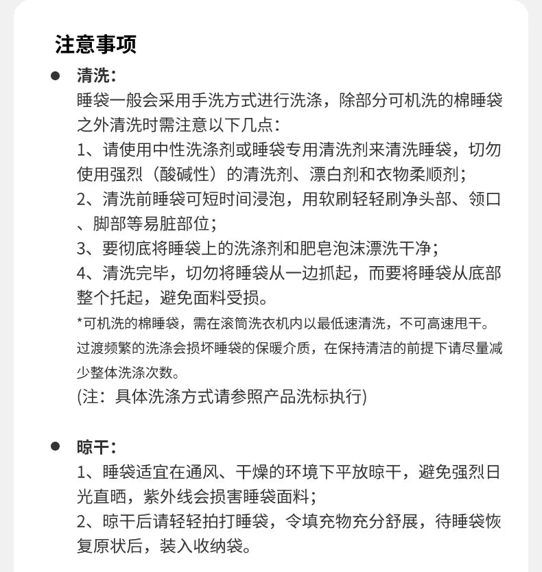 Naturehike Snowbird mummy down sleeping bag, thickened cold-proof in winter, adult outdoor camping, minus 20 degrees duck down