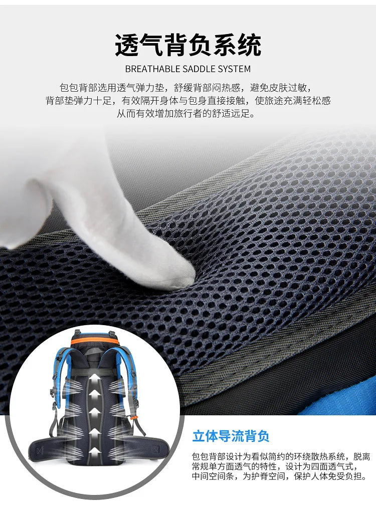 2025 cross-border outdoor hiking bag shoulder hiking sports bag waterproof bag backpack large capacity polyester backpack a001