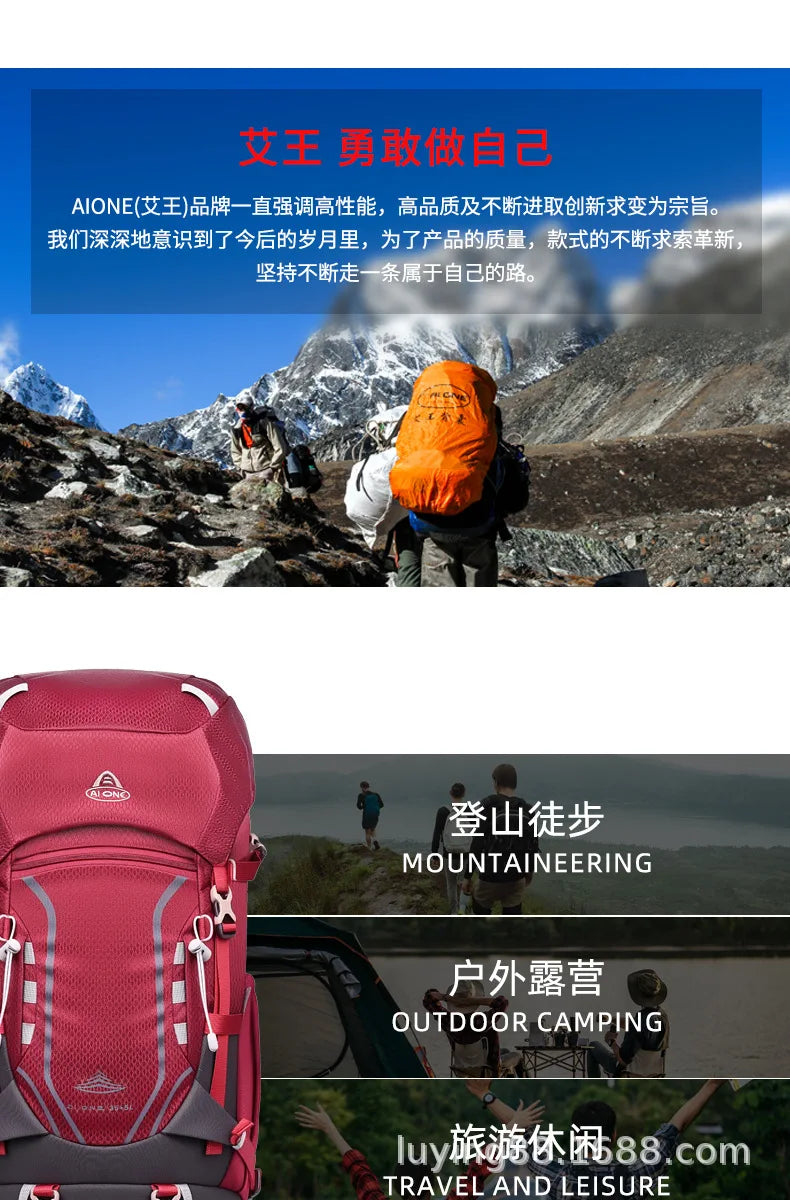 40L Ultralight Hiking Backpack for Men & Women Multi-Purpose Travel Pack | Large Capacity Trekking Camping Climbing Outdoor Gear