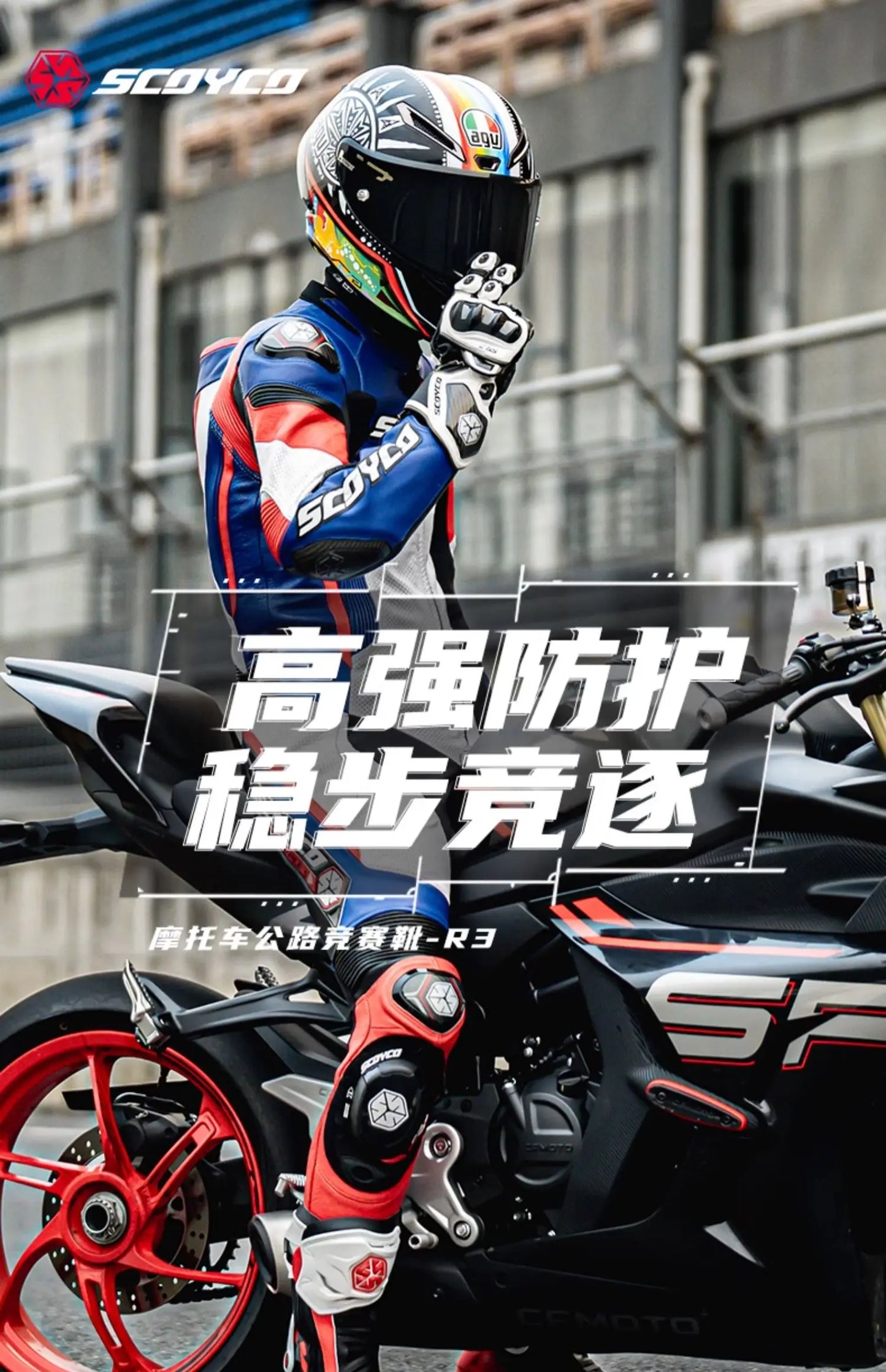 Scoyco Men's Motorcycle Riding Boots Anti-slip Motocross Shoes Anti-fall Rider Racing Road Cross-country With CE Certification