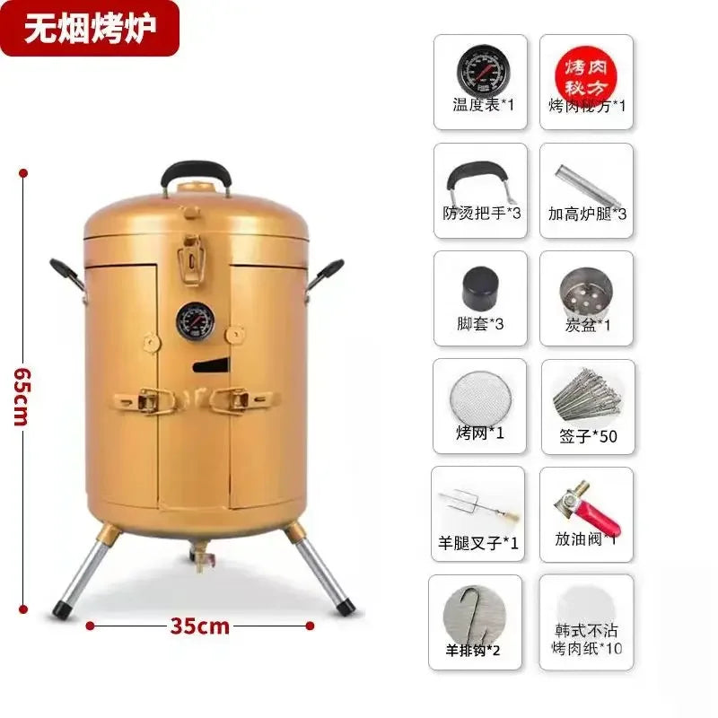 Hanging Grill BBQ Grill Household Outdoor Commercial Stall Smokeless Thickened Small Multifunctional BBQ Barrel Cylinder