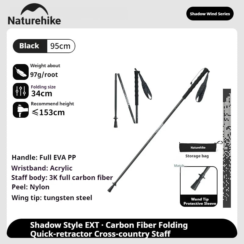 Naturehike 3K Carbon Fiber Collapsible Telescopic Sticks Trekking Pole Folding Portable Walking Stick Staff for Hiking Climbing