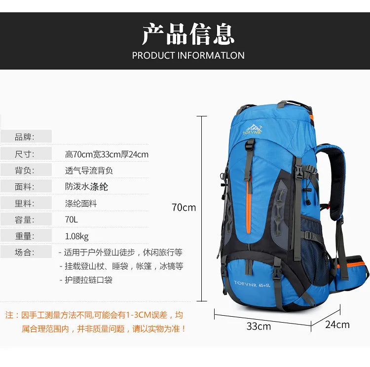 2025 cross-border outdoor hiking bag shoulder hiking sports bag waterproof bag backpack large capacity polyester backpack a001