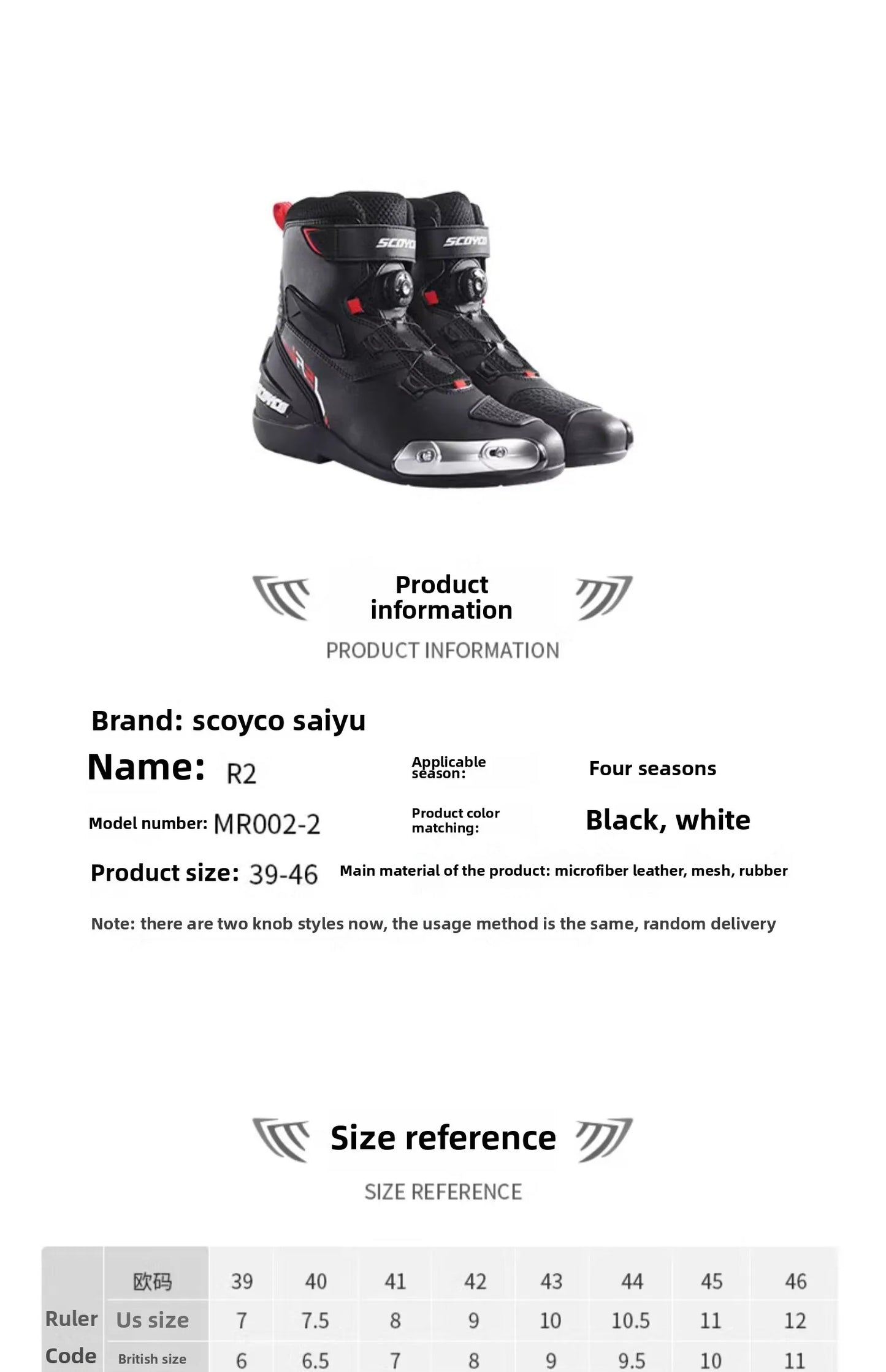 Motorcycle Boots Long Thigh Boots Men Shoes Shoe Moto Riding Shoe Man Racing Motocross Protective Gear Speed SCOYCO MR003