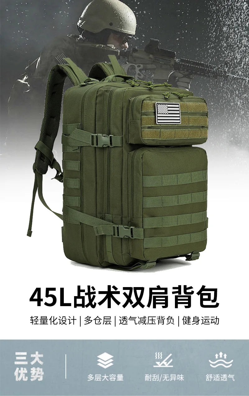 45L Lightweight Hiking Backpack Large Capacity Tactical Backpack Sport Climbing Backpack Outdoor Pack 900DOxford Water-Resistant