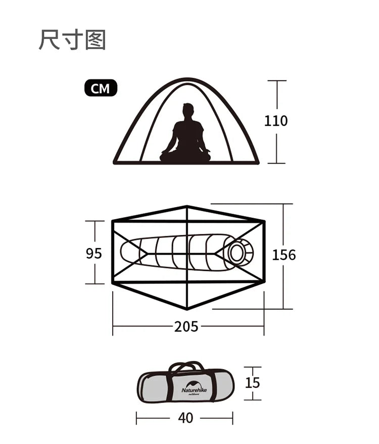 Naturehike Cycling Tent 1 Person Ultralight Backpacking Tent Outdoor Double Layer Fishing Beach Travel Hiking Camping Tent