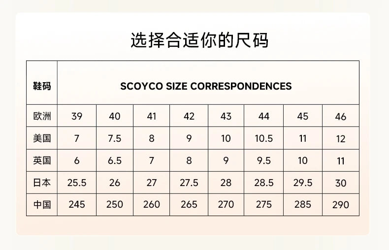 Motorcycle Boots Non-slip Windproof Waterproof Motocross Boots Professional Protective Racing Off-road Shoes All Seasons