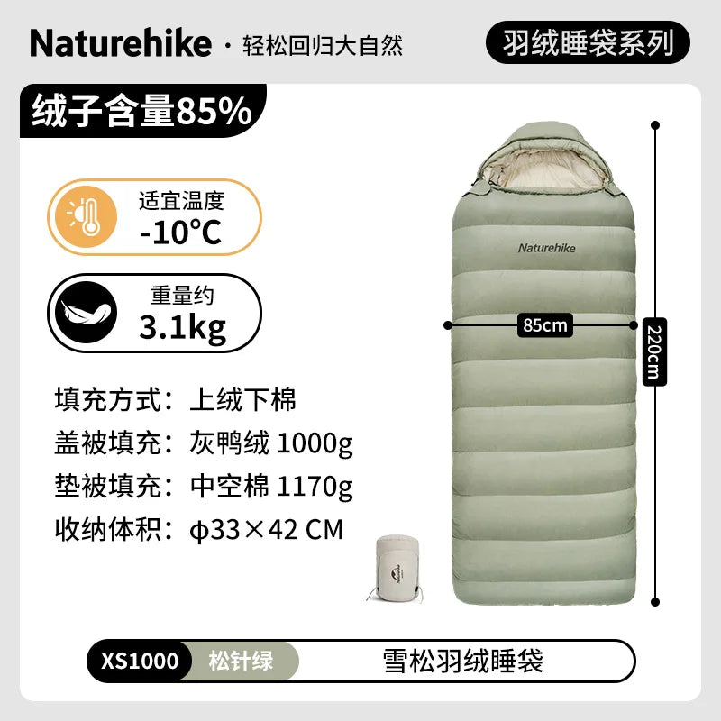 Naturehike-Thickened and Breathable Down-Filled Sleeping Bag for Adults, Outdoor Camping Bag, Warm, Winter CNH22SD008
