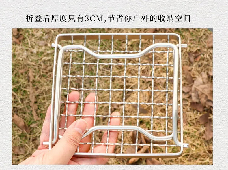 Outdoor Portable BBQ Grill Mini Pocket Stovetop Folding Campfire Bracket Grill Stainless Steel Camping Gas Stove BBQ Stand Pot