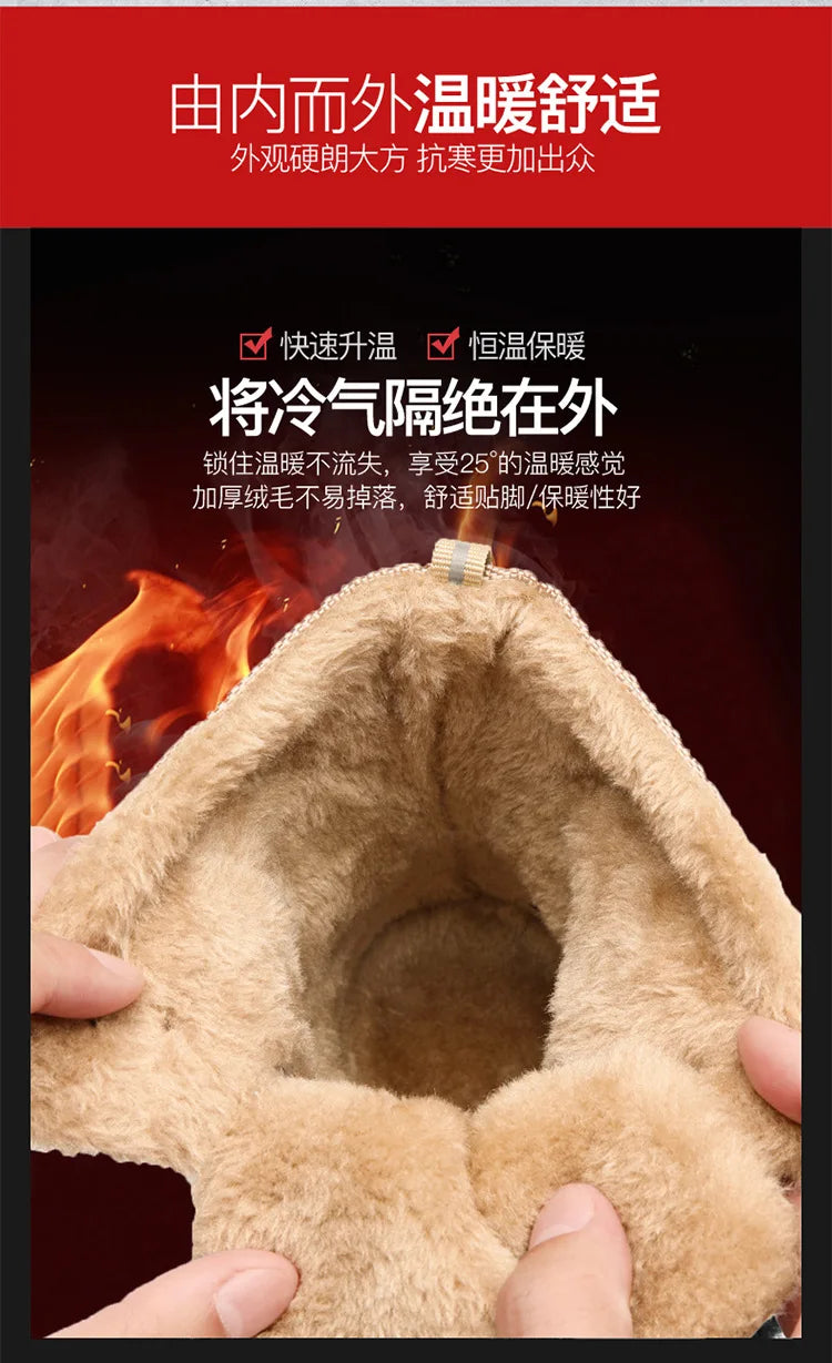 Winter Warm Men Boots Platform Boots High Top Men's Cotton Shoes Non-slip Working Ankle Boots for Men 2024 Short Plush Snow Boot