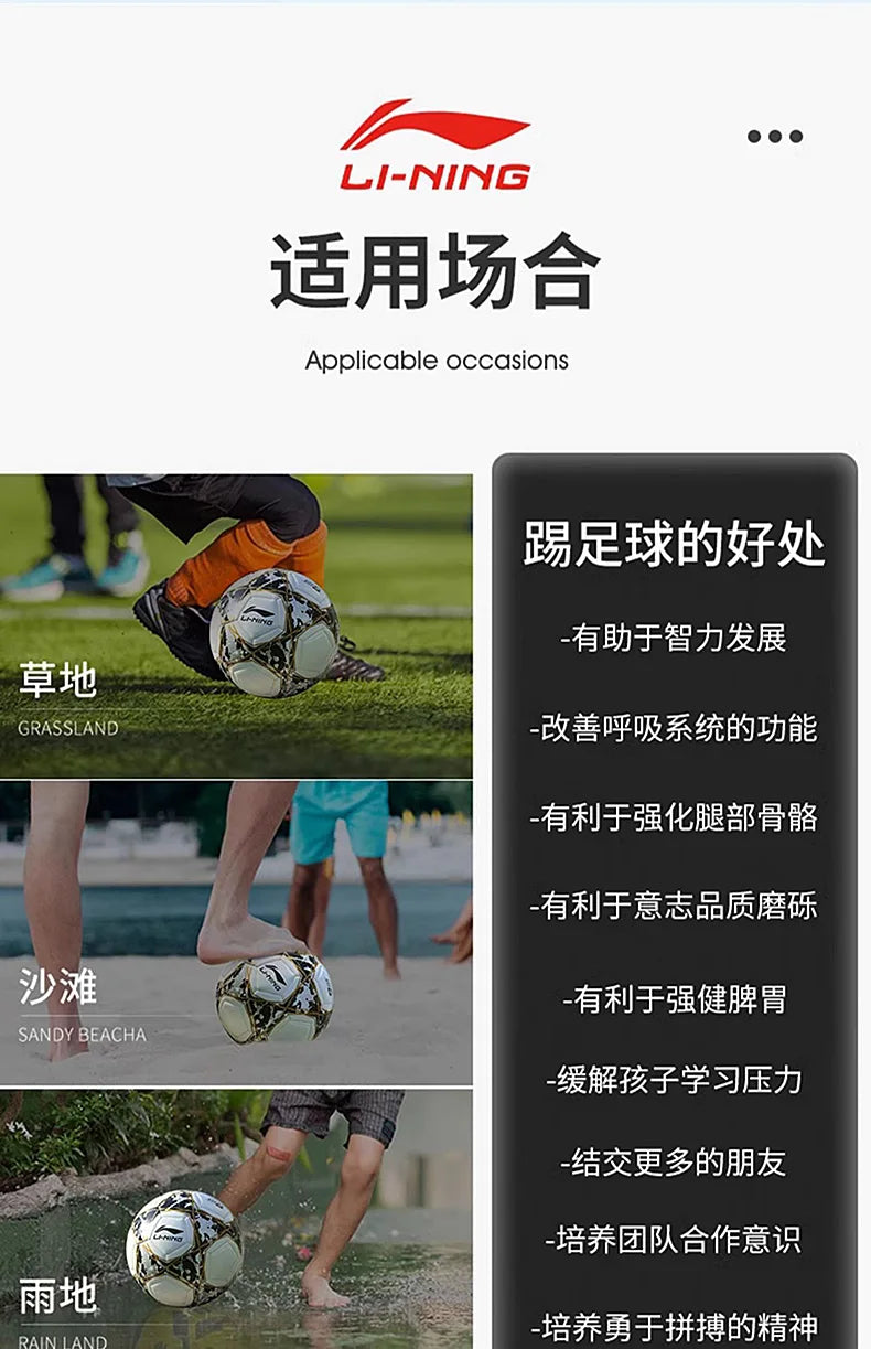 FIFA Approved Size 5 Soccer Ball for Adults, Youth & Students - Professional Training & Match Football with Enhanced Durability