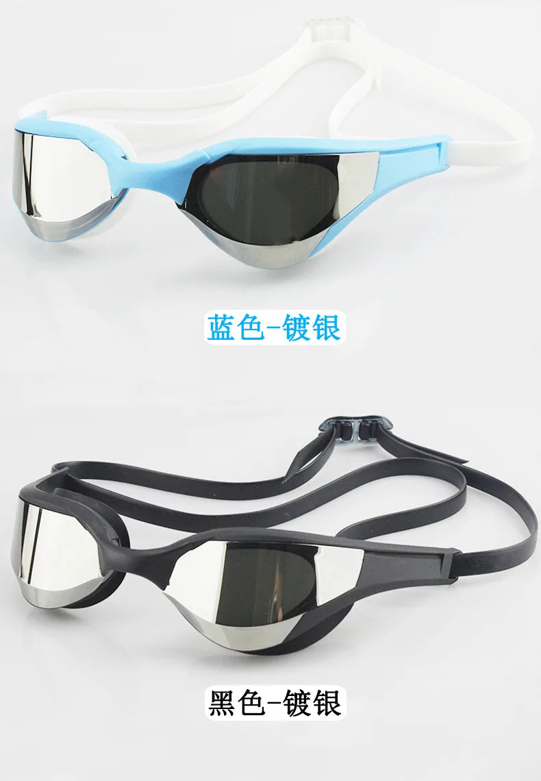 High-end Comfort Racing Color-Plated Swimming Goggles Adult Universal Waterproof and Anti-fog Pool Swimming Diving Goggles
