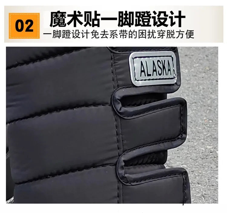 Winter Thick Men Snow Boots High Top Warm Cotton Shoes Lightweight Slip Resistant Camouflage Outdoor Boots