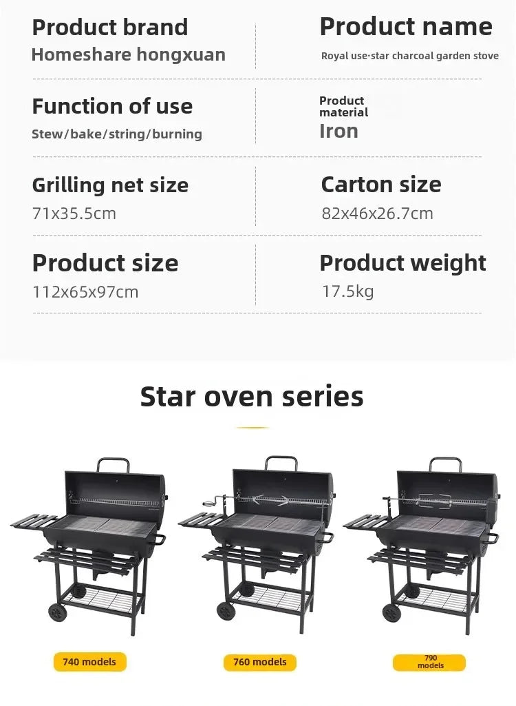 Barbecue grill, household outdoor grill, barbecue charcoal grill
