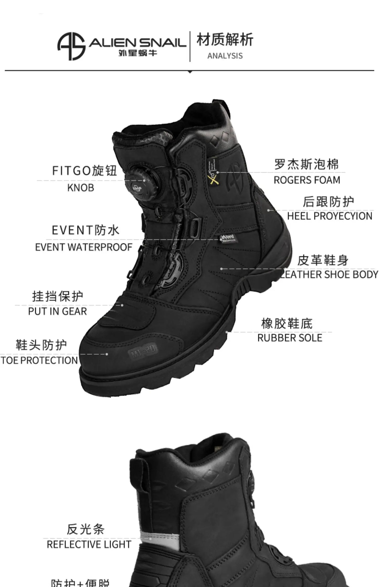 Motorcycle Rally Boots Anti-fall Leather Waterproof Riding Shoes Four Seasons Knob Design Racing Motorcycle Riding Cowhide Boots