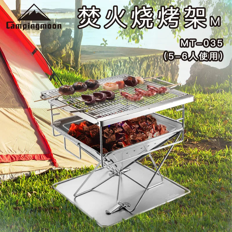 Barbecue Stove Campingmoon MT-035 Multi-Functional Outdoor Family Grill BBQ Oven
