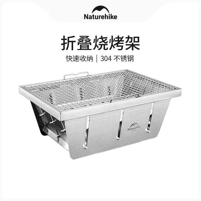 Naturehike-Stainless Steel Folding Barbecue Grill For Home And Outdoor Charcoal Kebabs Smokeless Portable Collapsible Barbecue,L