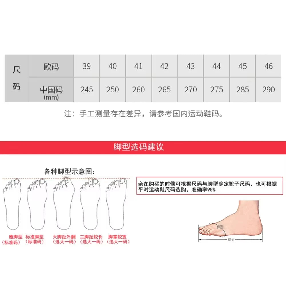 SCOYCO Motorcycle Boots Botas Moto Microfiber Leather Motocross Off-Road Racing Boots Motorbike Riding Shoes Men Moto Boots