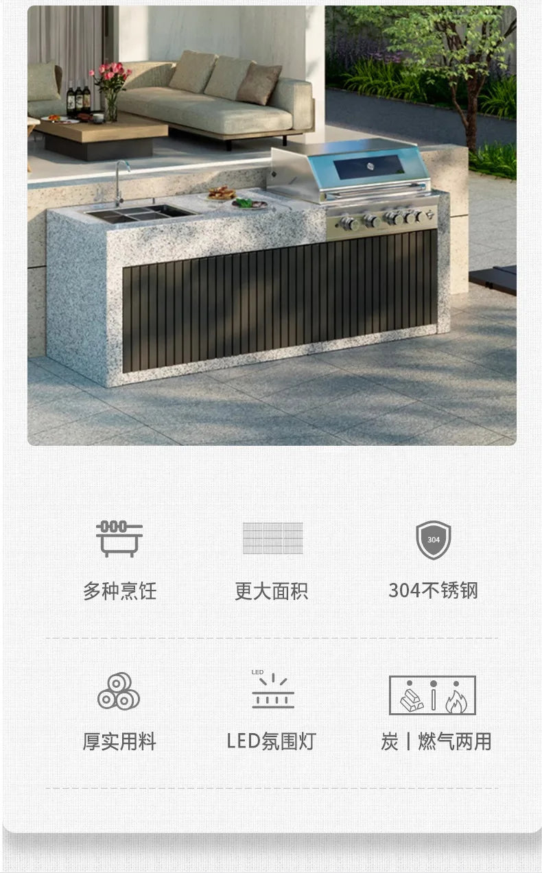 Outdoor courtyard gas grill, embedded carbon grill BBQ stainless steel grill