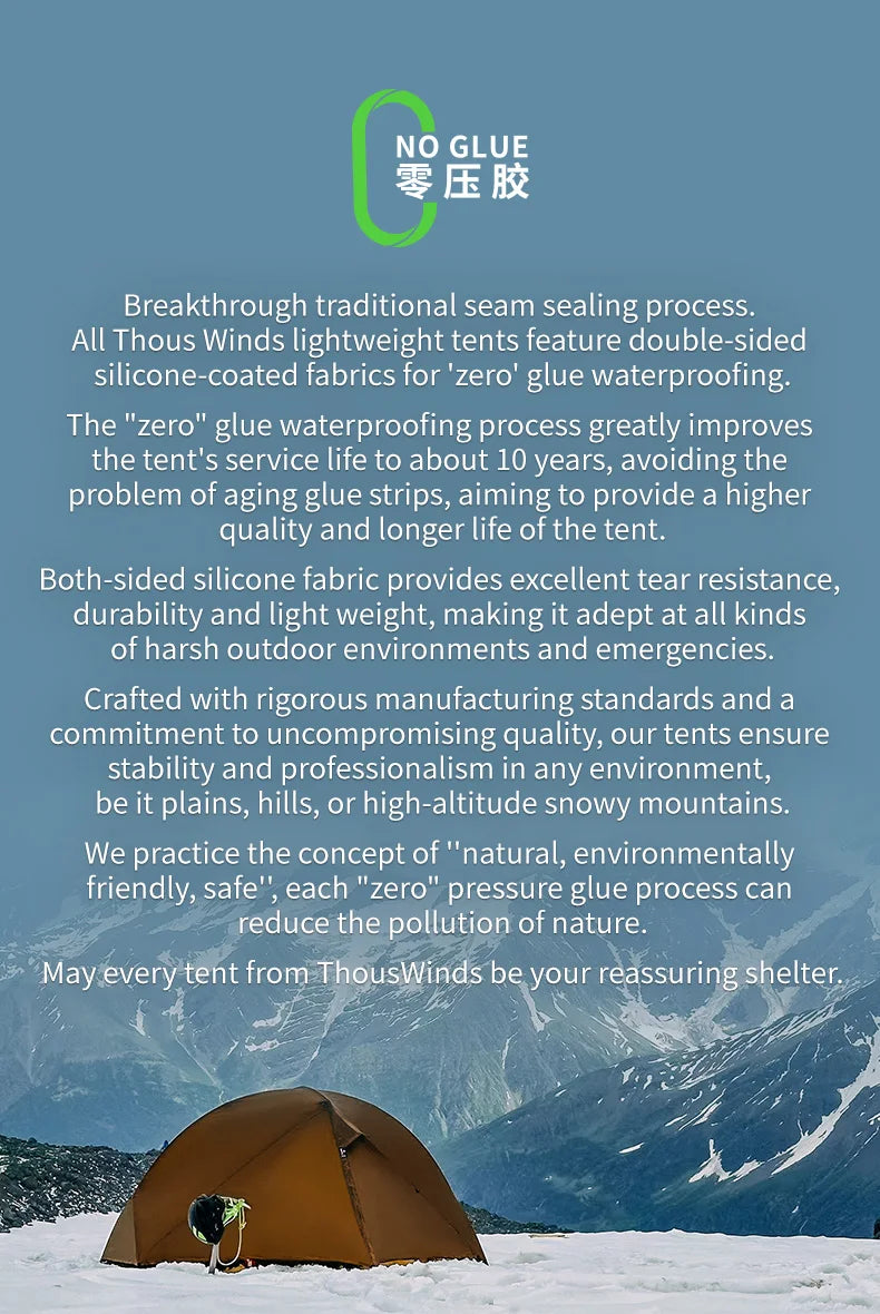 Thous Winds SGR 1-Person Backpacking Tent, 3-Season Ultralight Hiking Tent, 15D Nylon Ripstop Both Side Silicon Camping Tent