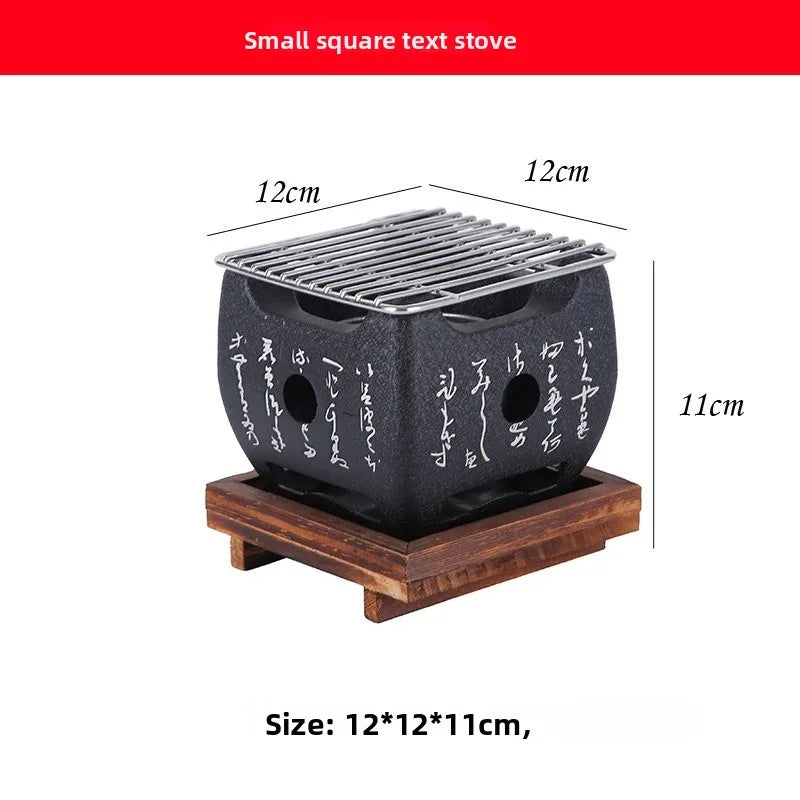 Japanese Text Mini Barbecue Grill, Carbon Grill Baking Tray, Household Barbecue Grills, Outdoor Portable Grill Camping Equipment