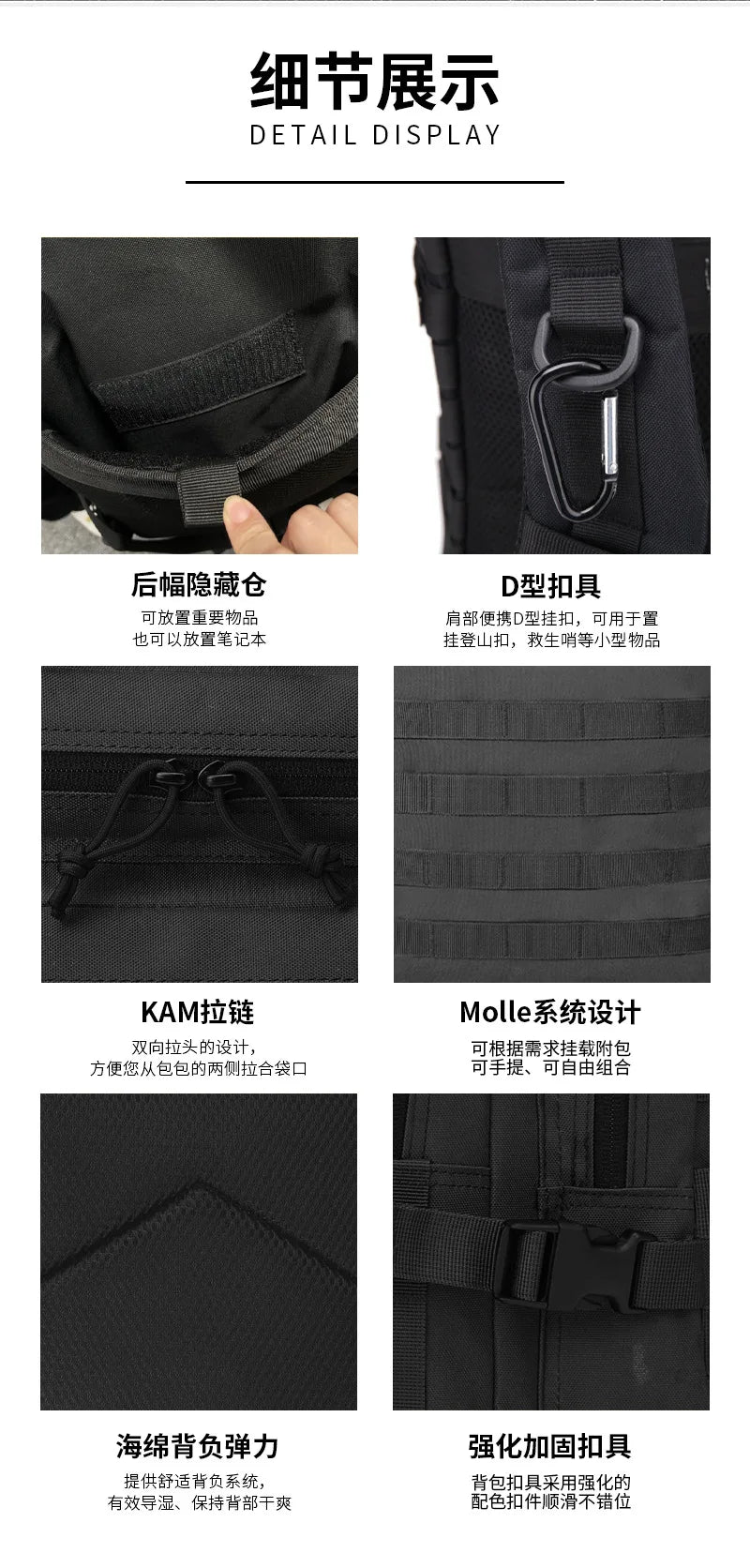 45L Lightweight Hiking Backpack Large Capacity Tactical Backpack Sport Climbing Backpack Outdoor Pack 900DOxford Water-Resistant