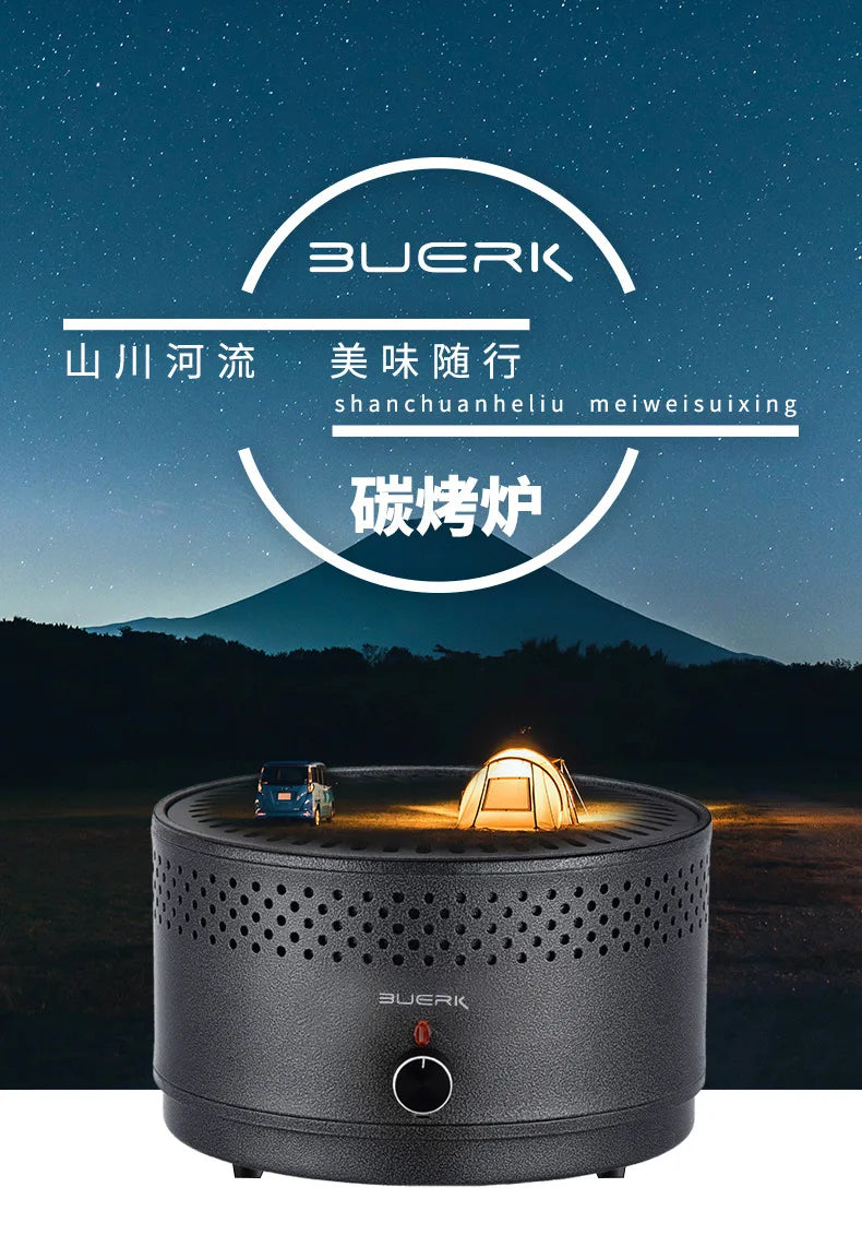 Outdoor BBQ Barbecue Stove Household Charcoal Barbecue Stove Multifunctional Portable Mini Stainless Steel Adjustable Firepower