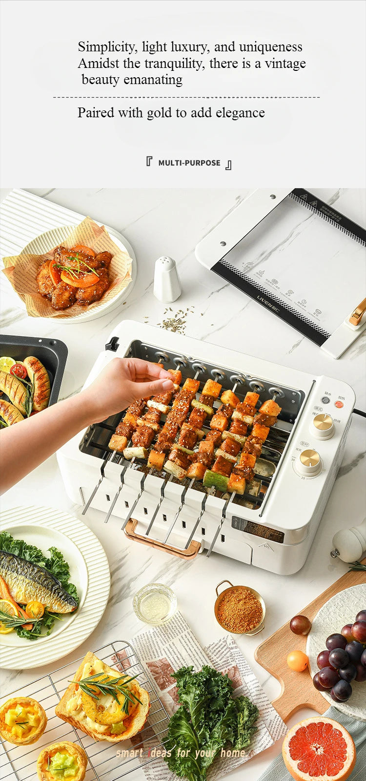 Skewer Barbecue Grill Home Automatic Rotating Multifunctional Indoor Electric Grill Light Smoke Barbecue Machine G-26