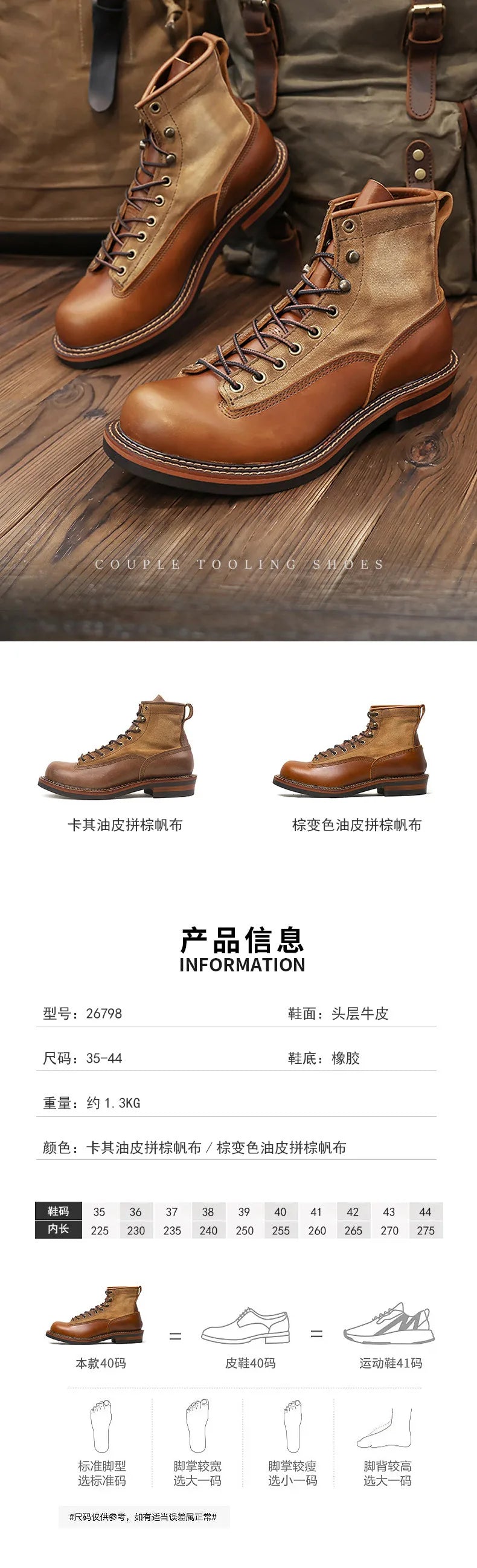 Retro Mens Motorcycle Boots Genuine Cowhide Leather Motorbike Riding Boots Vintage Hight-Top Moto Boots Motocross Ankle Shoes