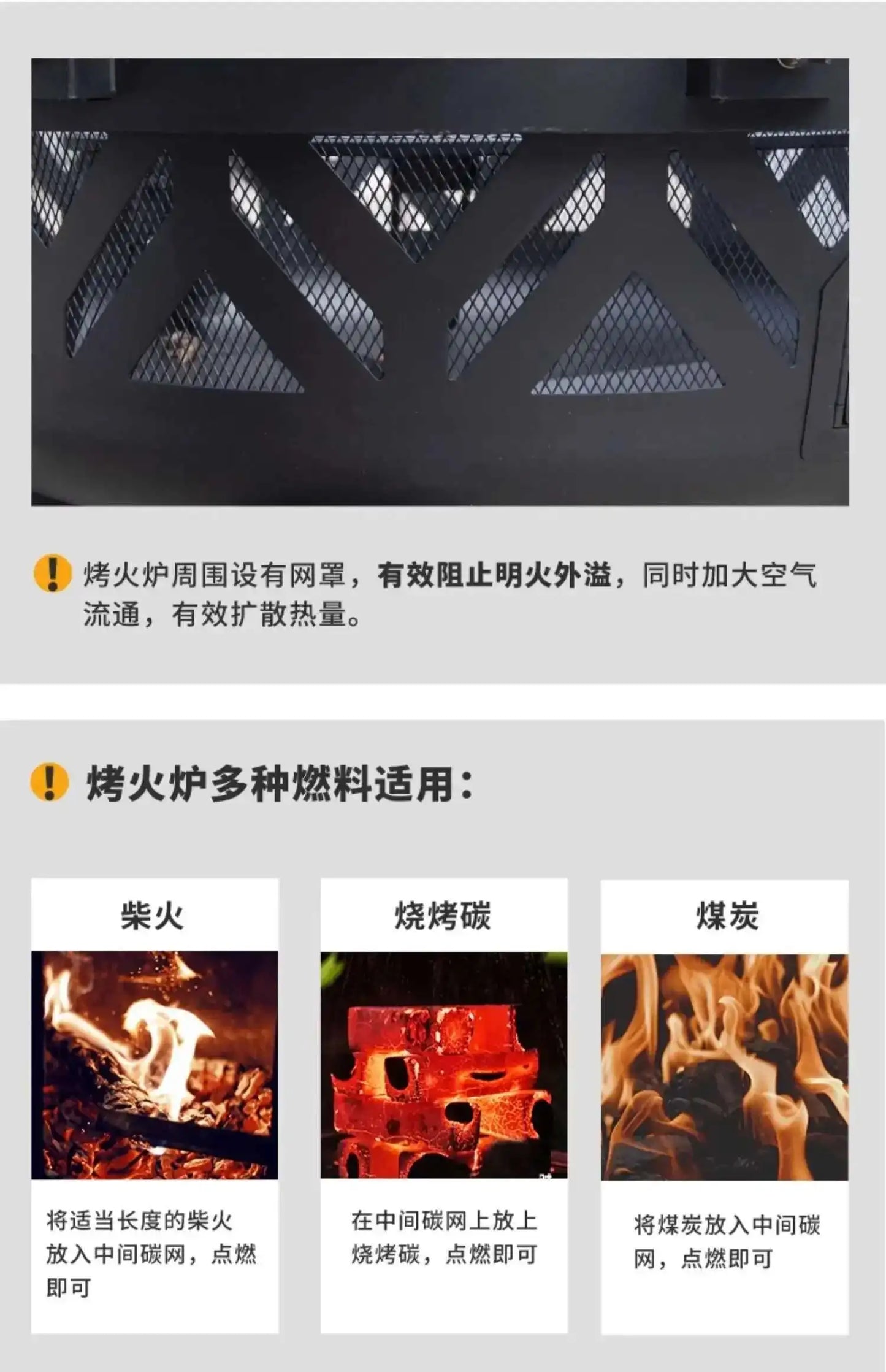 CX010AJ Modern High Quality Barbecue grill, household wood heater, patio, villa campfire, fireplace table, charcoal brazier